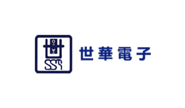 世华电子